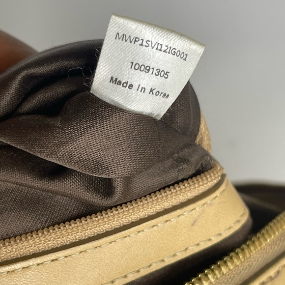 MCM Beige Monogram 2 Way Shoulder Bag - Picture 10 of 12
